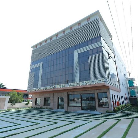 Hotel Ashok Palace Karūr المظهر الخارجي الصورة