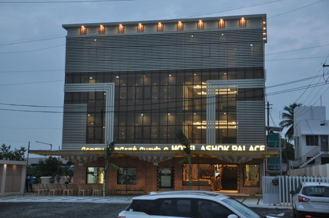 Hotel Ashok Palace Karūr المظهر الخارجي الصورة